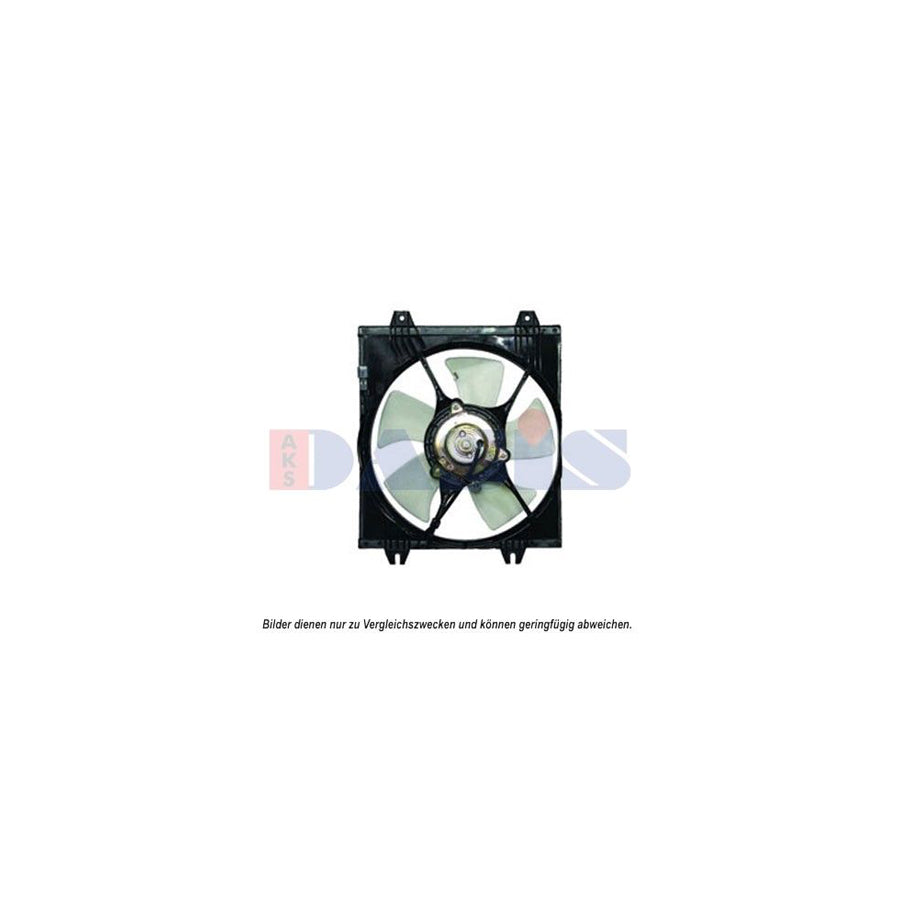 AKS Dasis 148049N Fan, Radiator for Mitsubishi Galant