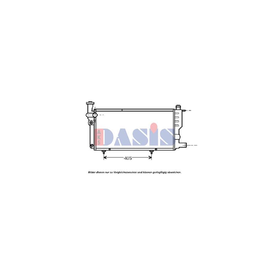 AKS Dasis 161360N Engine Radiator for Peugeot 205