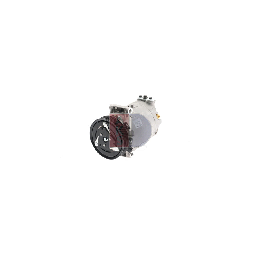 AKS Dasis 920001N Engine Oil Cooler