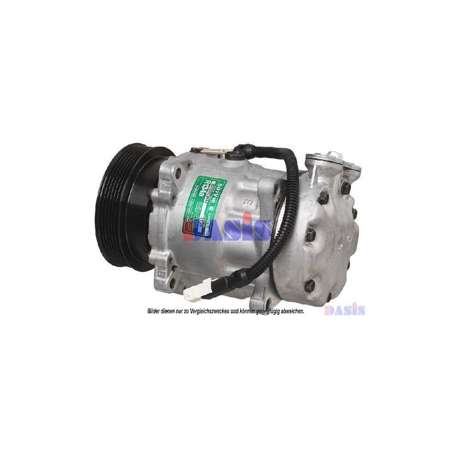 AKS Dasis 930010N Engine Oil Cooler