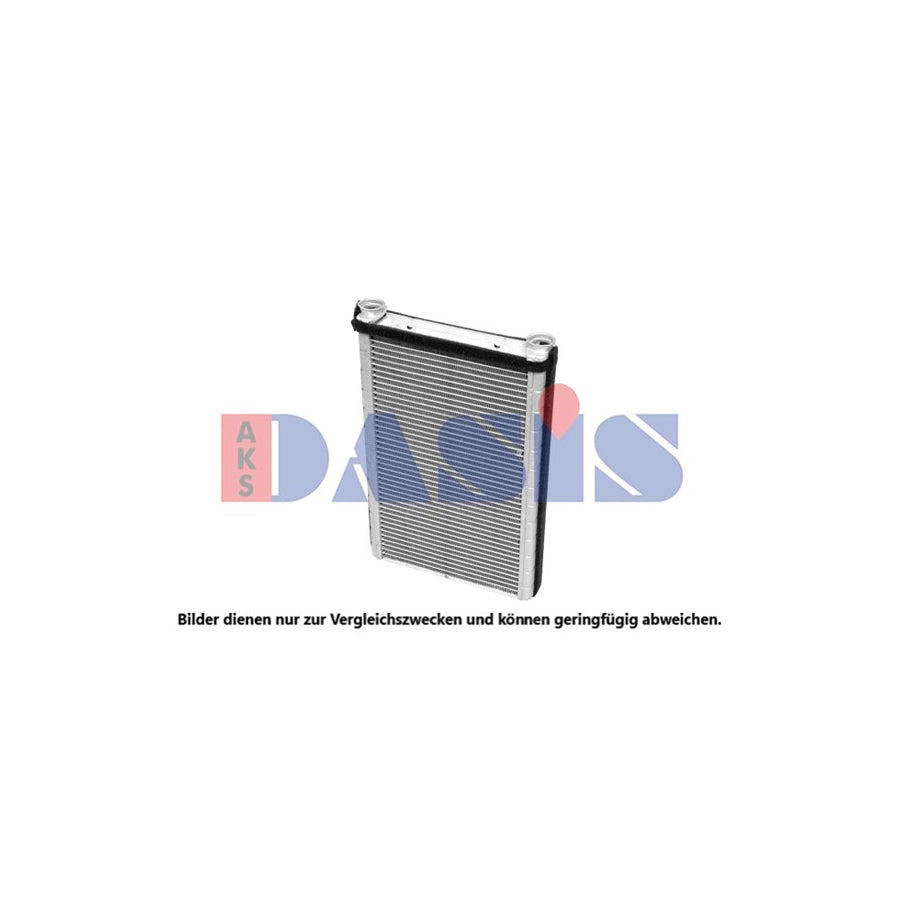 AKS Dasis 149006N Heater Matrix for Mitsubishi Galant Saloon