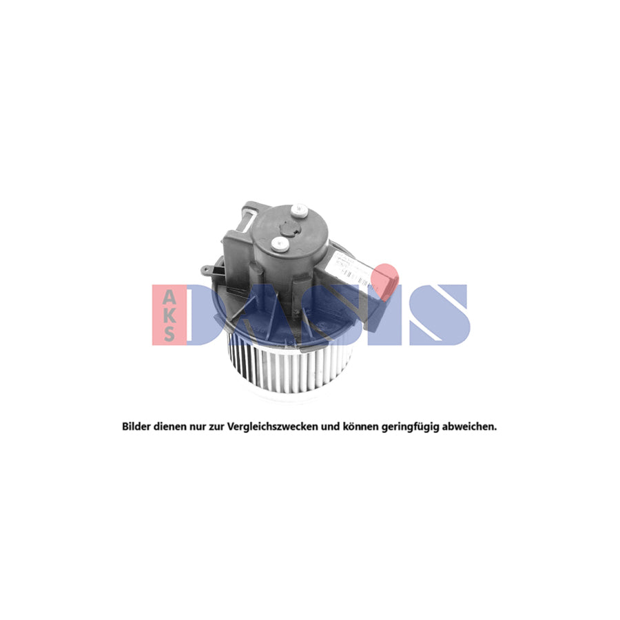 AKS Dasis 088130N Fan, Radiator