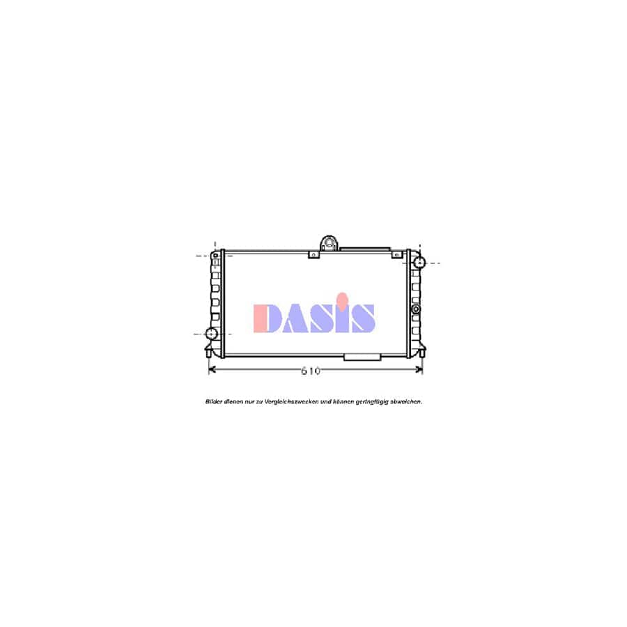 AKS Dasis 010004N Engine Radiator for Alfa Romeo 33