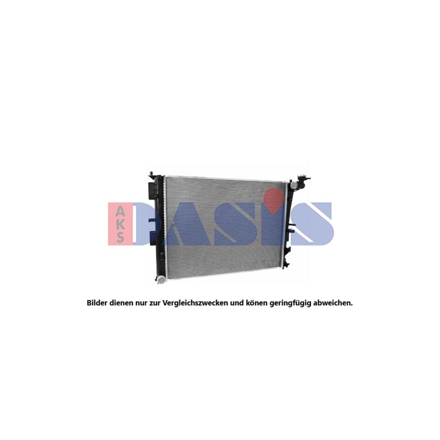 AKS Dasis 560103N Engine Radiator
