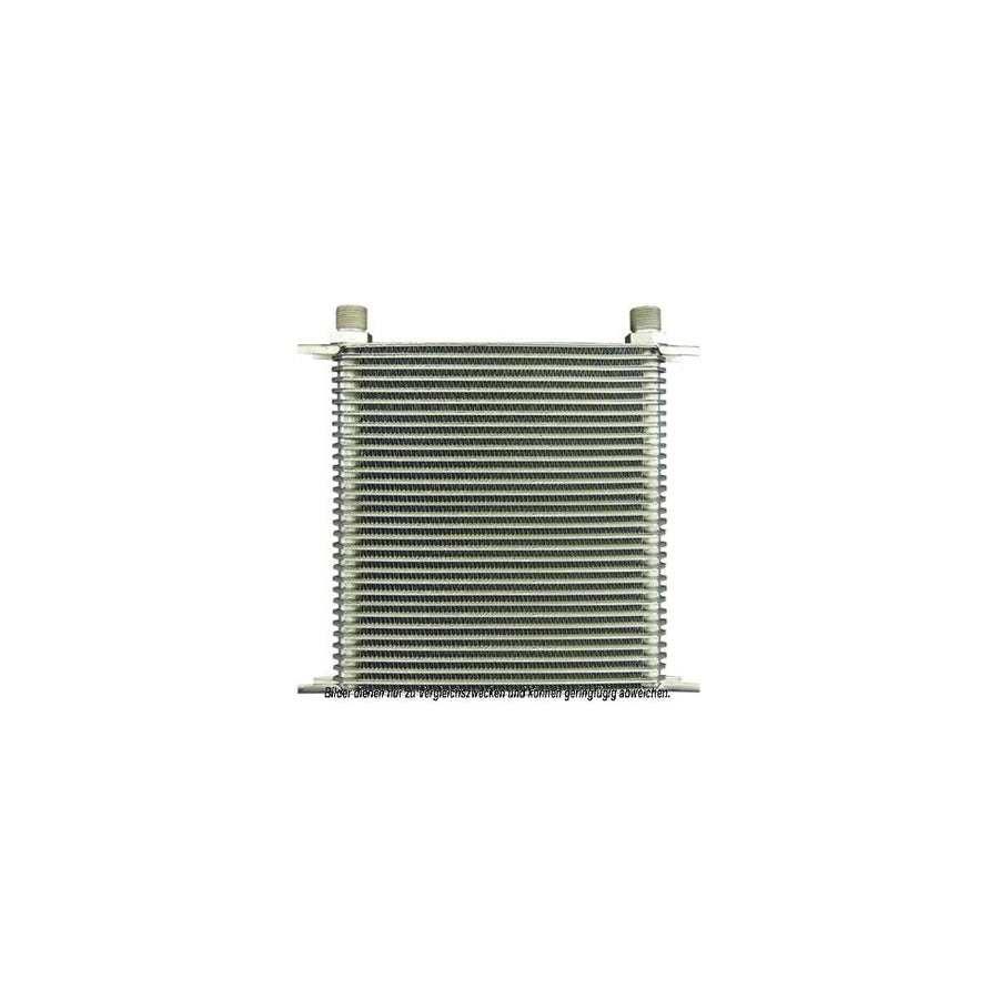 AKS Dasis 930079N Engine Oil Cooler