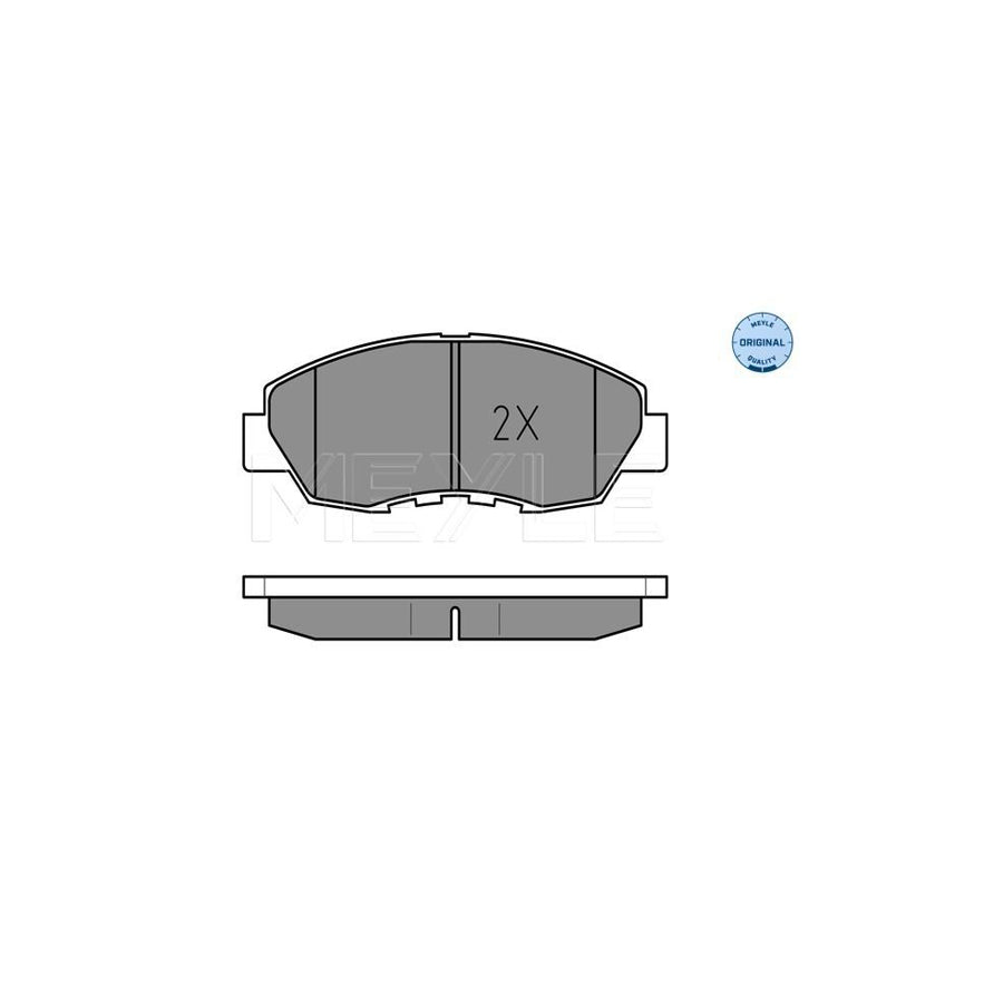 Meyle 025 214 9918/W Brake Pad Set