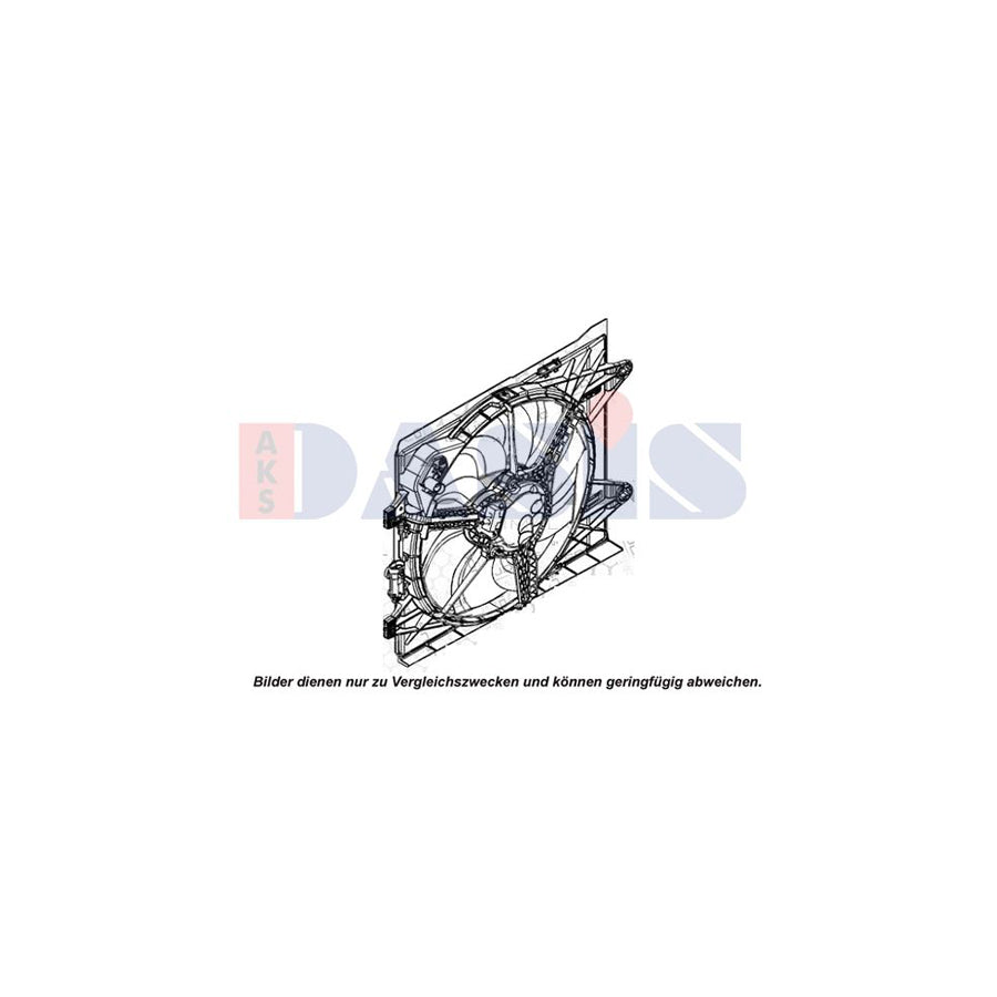 AKS Dasis 088158N Fan, Radiator for Fiat Panda III Hatchback (312, 319)