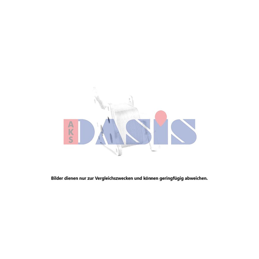 AKS Dasis 126041N Engine Oil Cooler