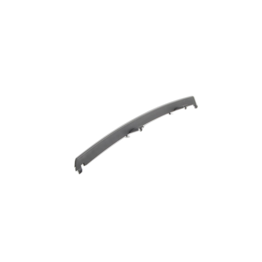 Genuine BMW 51117015025 E66 E65 E67 Grid, Center ACC (Inc. 745i, 760LiS & 760Li)