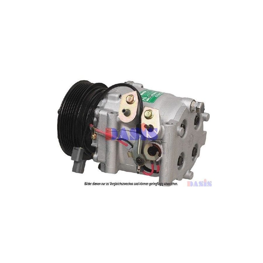 AKS Dasis 851170N Compressor, Air Conditioning