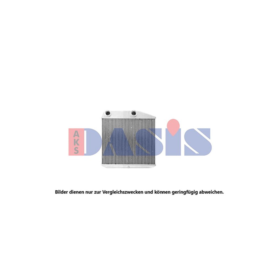 AKS Dasis 089000N Heater Matrix for Fiat 500L (351, 352)