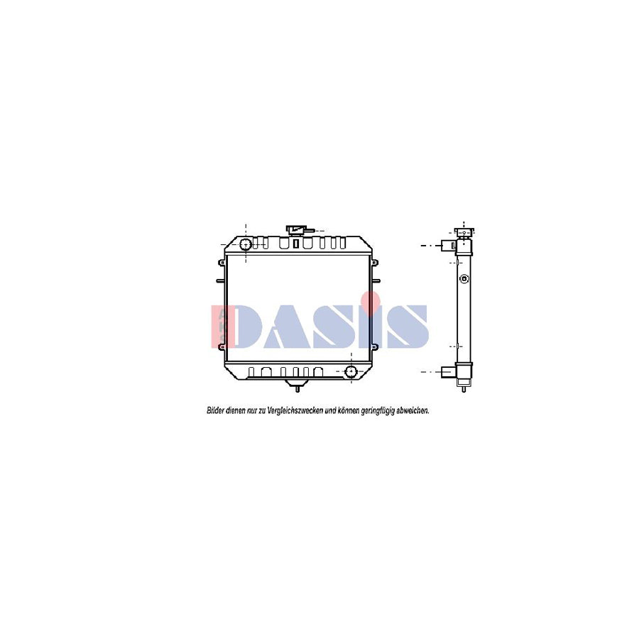 AKS Dasis 150028N Engine Radiator for Opel Rekord