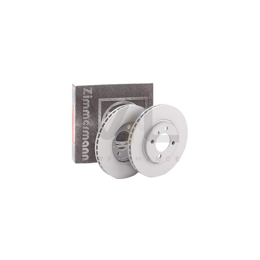ZIMMERMANN COAT Z 150.1258.20 Brake Disc Internally Vented, Coated, Alloyed  - 1 piece