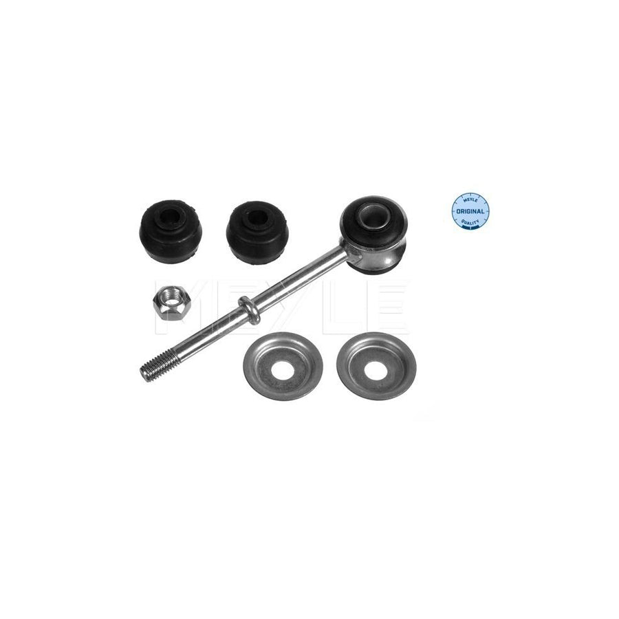Meyle 514 080 0002/S Anti Roll Bar Link