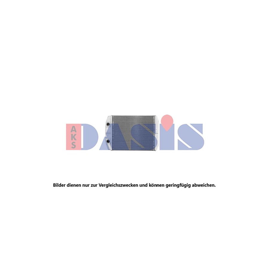 AKS Dasis 089023N Heater Matrix