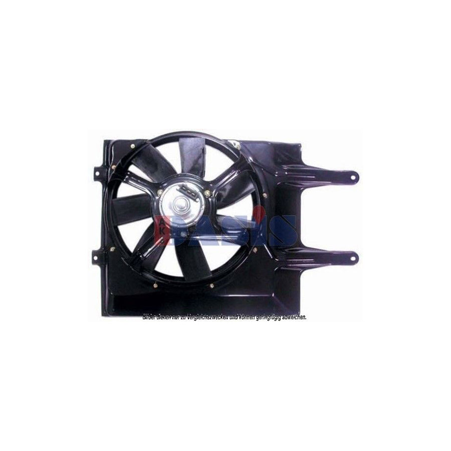 AKS Dasis 048084N Fan, Radiator