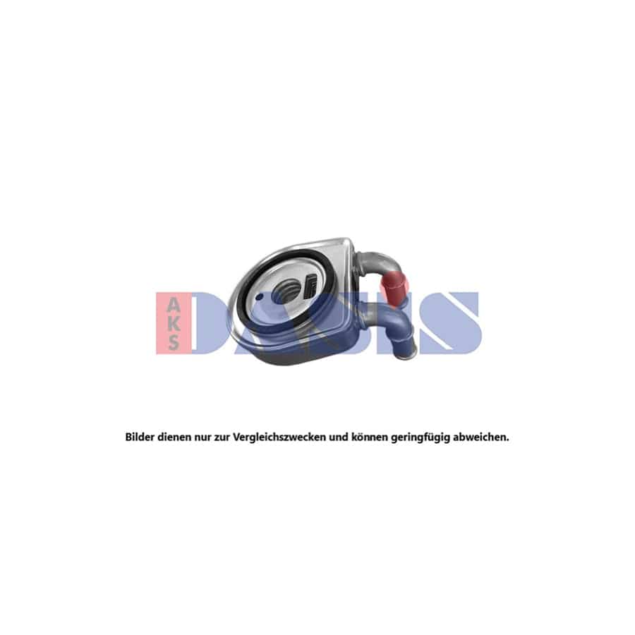 AKS Dasis 166008N Engine Oil Cooler