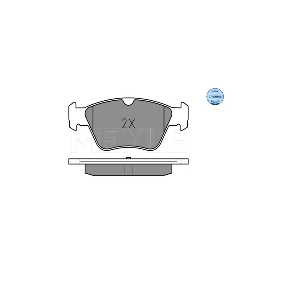 Meyle 025 216 6419 Brake Pad Set