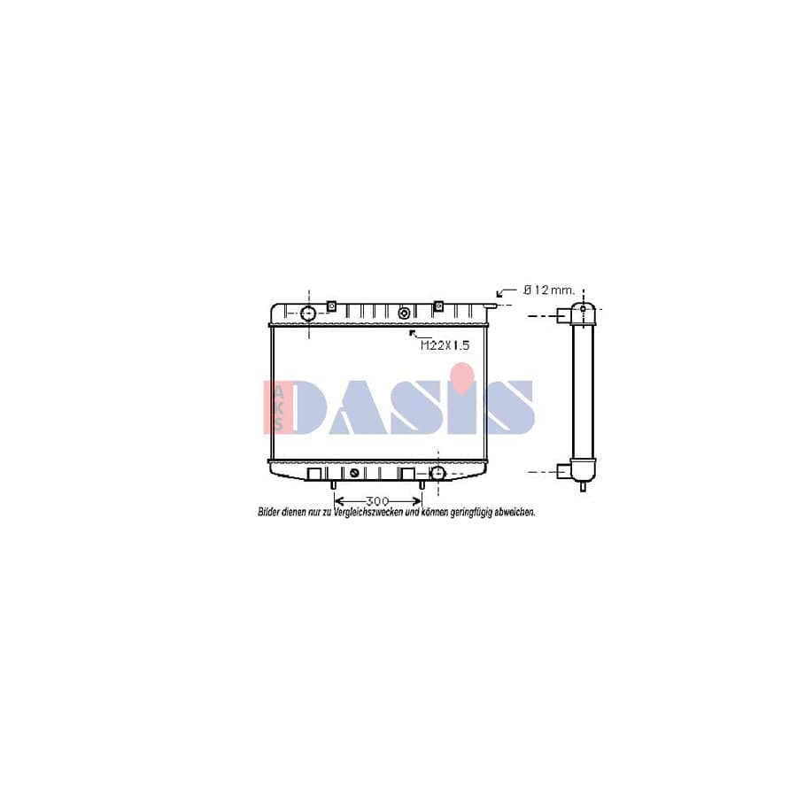 AKS Dasis 150051N Engine Radiator