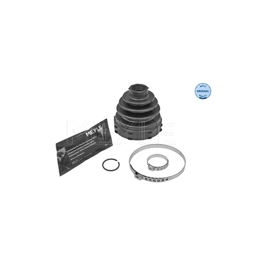Meyle 300 221 2119 Engine Mount For BMW X5 (E53)