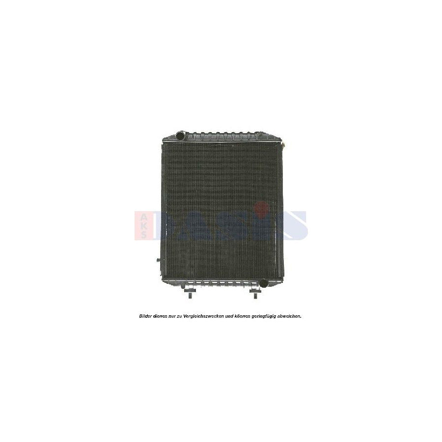 AKS Dasis 440152N Engine Radiator