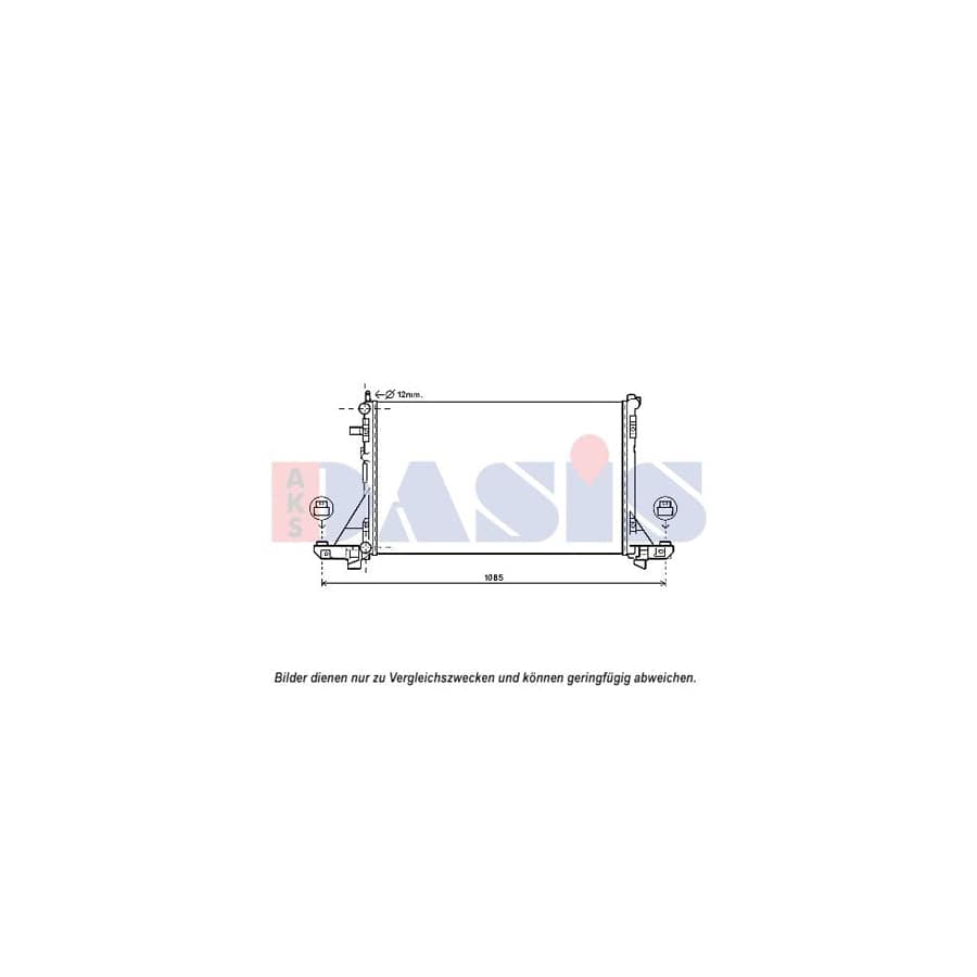 AKS Dasis 090036N Engine Radiator