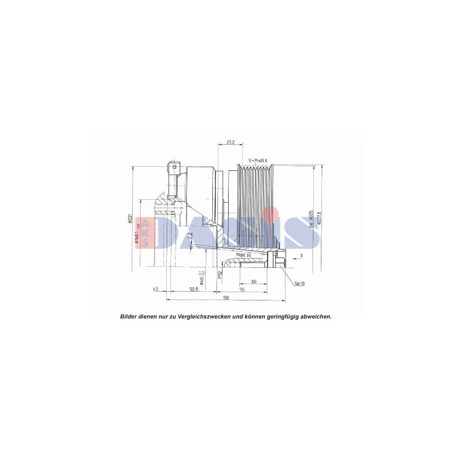 AKS Dasis 851248N AC Compressor Clutch