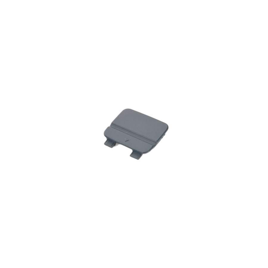 Genuine BMW 51127202674 E91 Flap, Towing Eye, Primed (Inc. 320xd, 316d & 328i)