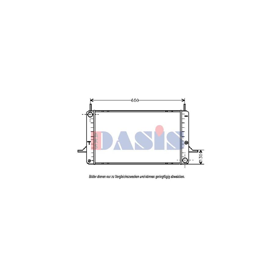 AKS Dasis 090042N Engine Radiator