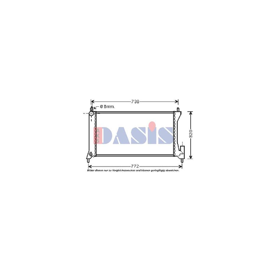 AKS Dasis 150075N Engine Radiator