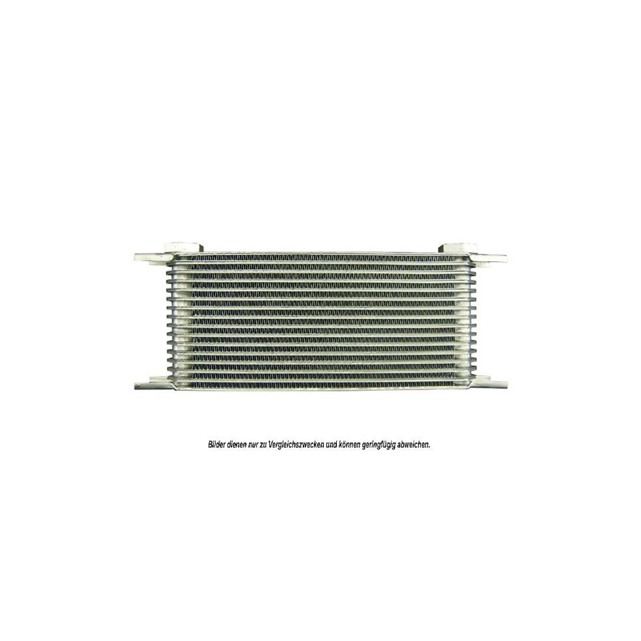 AKS Dasis 930174N Engine Oil Cooler