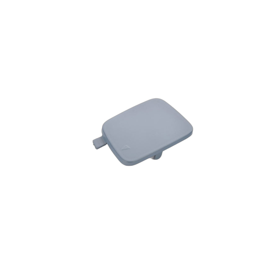 Genuine BMW 51128062758 F15 Flap, Towing Eye, Primed, Rear Right M (Inc. X5)