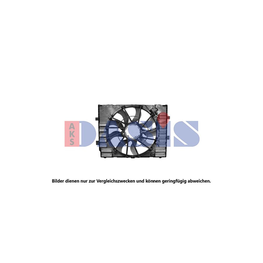 AKS Dasis 048136N Fan, Radiator for VW Touareg II (7P5, 7P6)