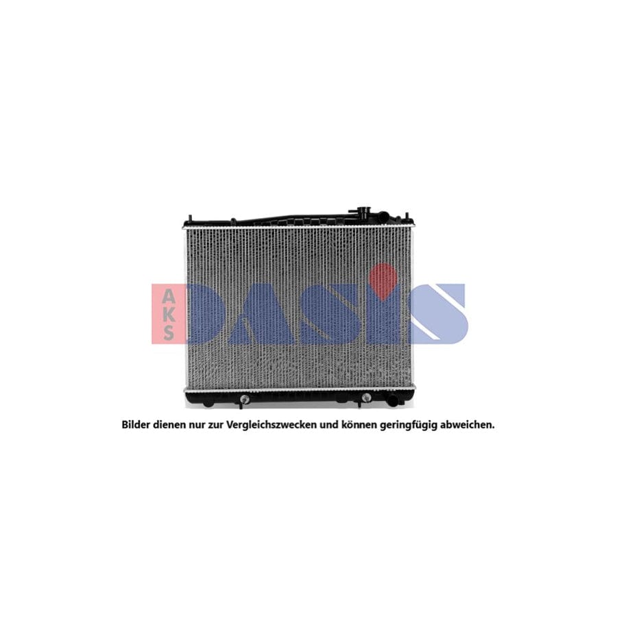 AKS Dasis 090068N Engine Radiator for Ford Mondeo