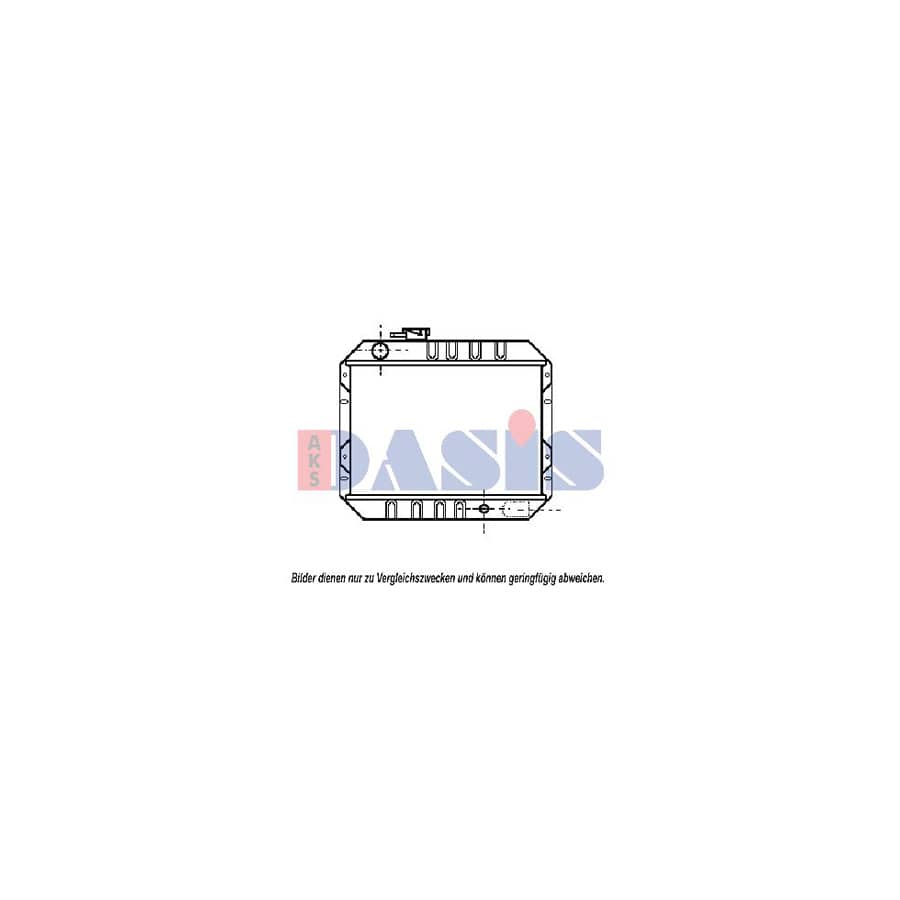 AKS Dasis 090070N Engine Radiator