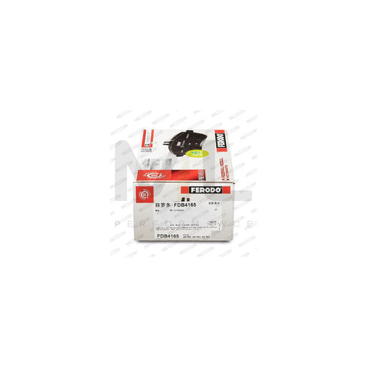 Ferodo Premier FDB4165 Brake Pad Set Incl. Wear Warning Contact, Without Accessories