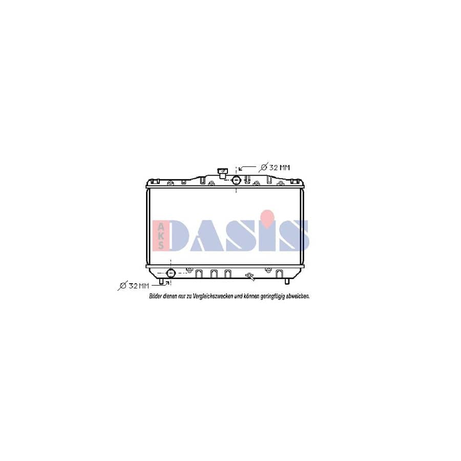 AKS Dasis 210054N Engine Radiator for Toyota Corolla