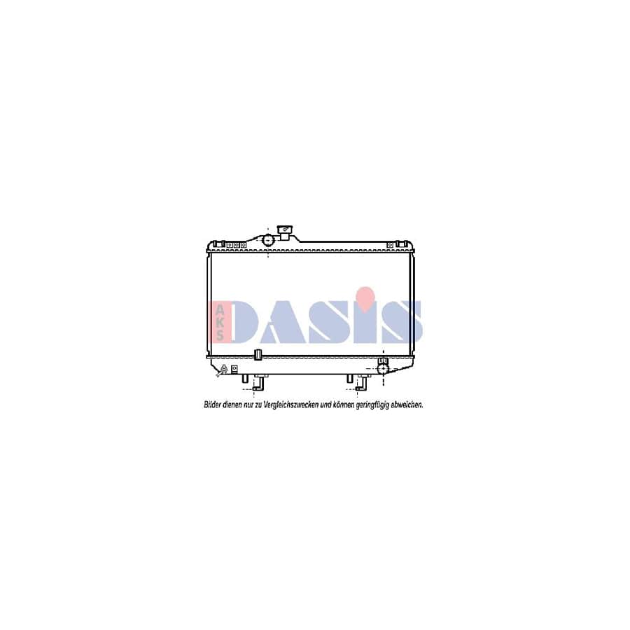 AKS Dasis 210053N Engine Radiator for Toyota Supra III (A70)