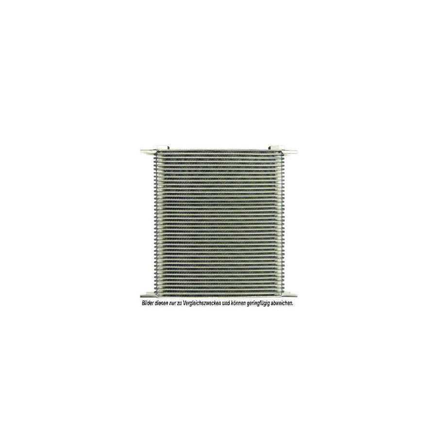 AKS Dasis 930209N Engine Oil Cooler
