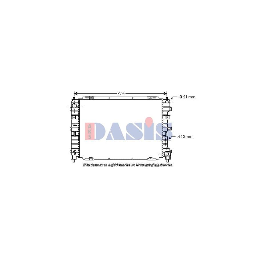 AKS Dasis 090085N Engine Radiator