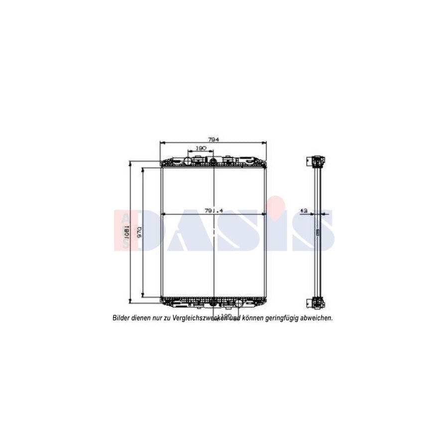 AKS Dasis 290070S Engine Radiator
