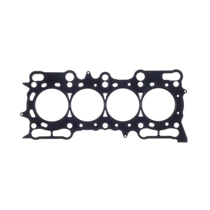 Cometic Gasket Cometic Honda F20B 86mm Bore .045in MLS Cylinder Head Gasket