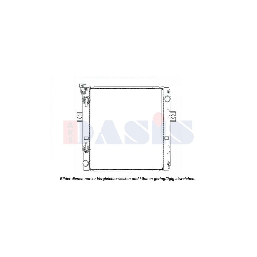 AKS Dasis 450057N Engine Radiator