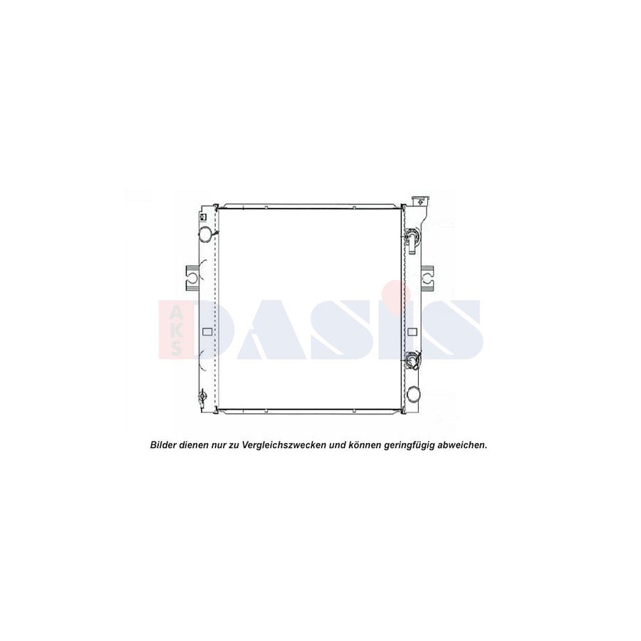 AKS Dasis 450069N Engine Radiator