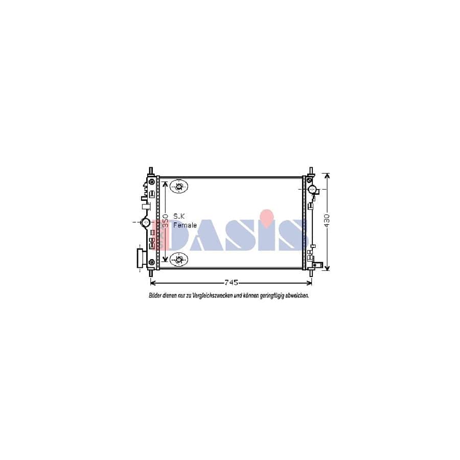 AKS Dasis 150095N Engine Radiator