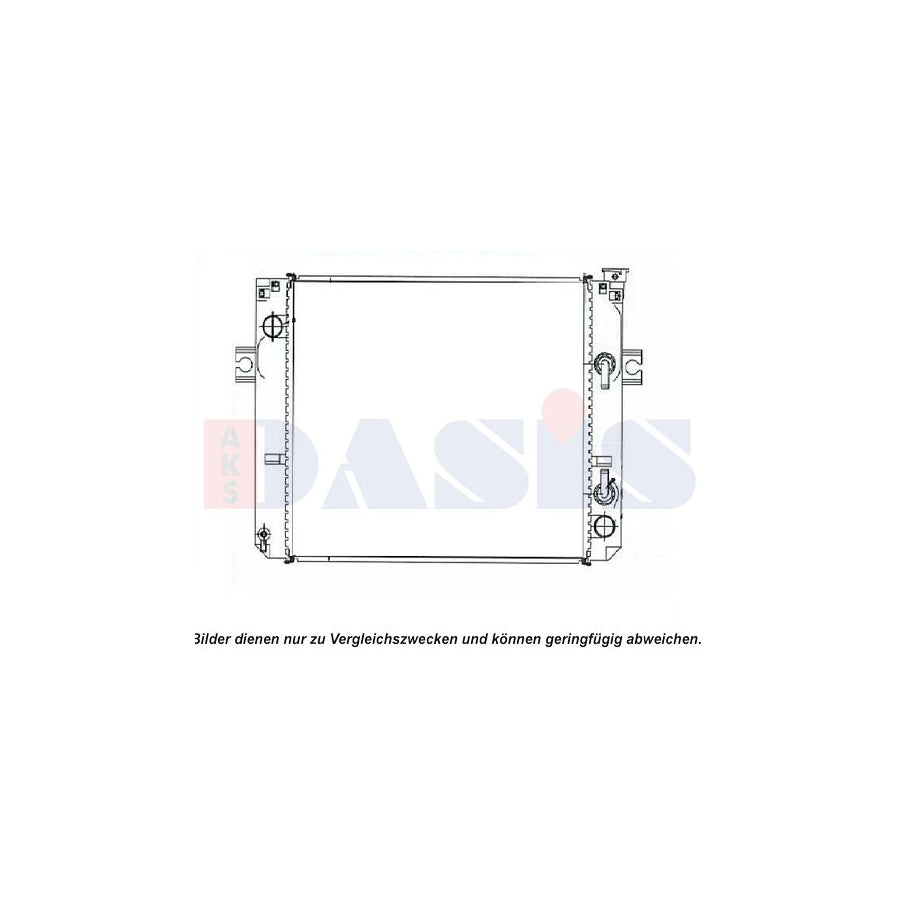 AKS Dasis 450073N Engine Radiator