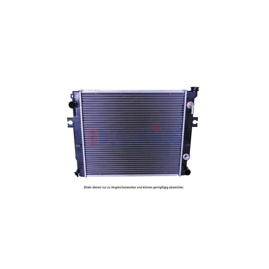 AKS Dasis 450075N Engine Radiator
