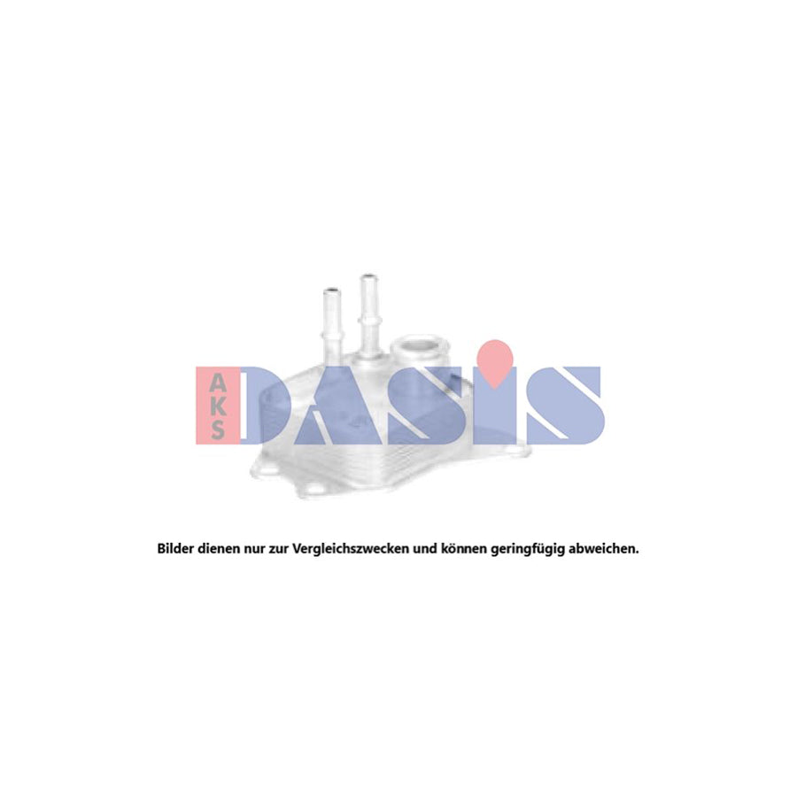 AKS Dasis 128123N Fan, Radiator