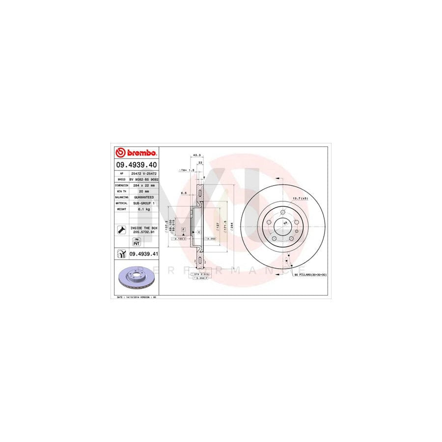 brembo-09-4939-41-brake-disc-for-fiat-500l-351-352-internally-vented-coated-with-bolts-screws