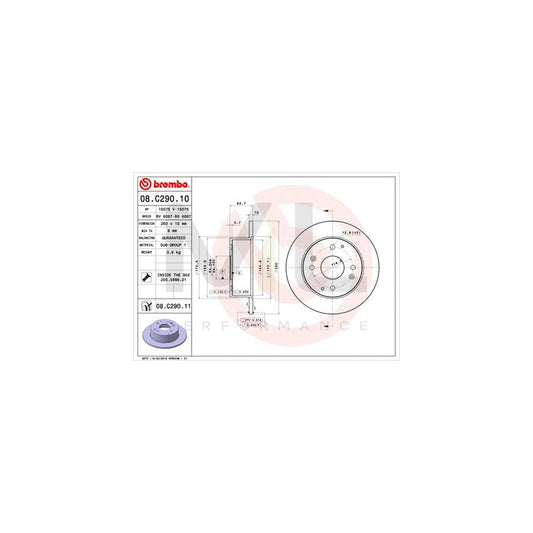 brembo-coated-disc-line-08-c290-11-brake-disc-for-honda-accord-solid-coated-with-bolts-screws